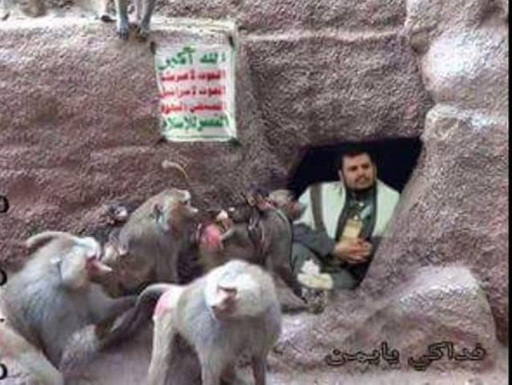 alsaif9's tweet photo. الهجمات الجبانة التى وجهه
#الحوثي الي قوات الشرعية 
#اليمنيه دليل واثبات بان 
#الحوثيين أرهابيين وأهدافهم سفك دماء #اليمنيين فلزم : ردعهم 
وطردهم من #صنعاء الي 
كهوف #صعدة https://t.co/6QxYenMGME