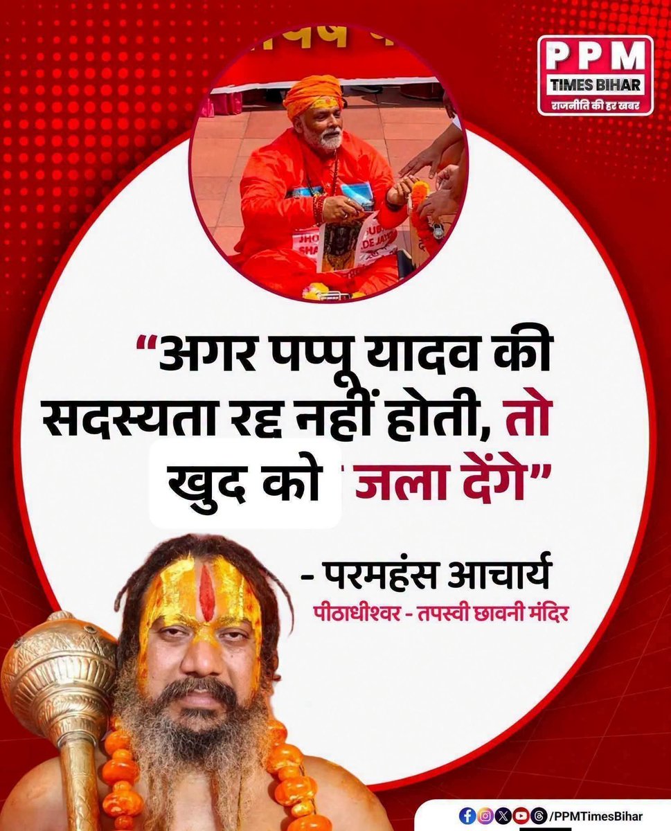 dromsudhaa's tweet photo. कोई माचिस दो इसको https://t.co/OmeskYyBwa