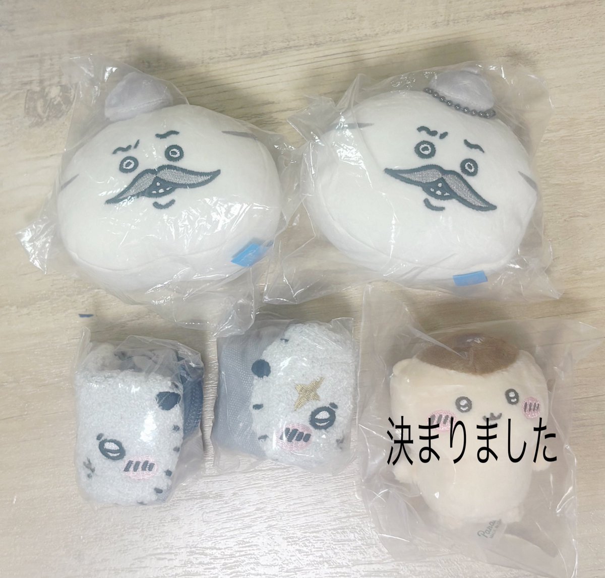 anz__trd's tweet photo. 映画 ちいかわ 交換 譲渡 ソフビ キラキラクリアカード アクリルスタンド もこもこ 巾着 ポーチ  ラメ アクリルキーホルダー もっちる フェイスマスコット

譲
モモンガ 島二郎 フタバ ちいかわ ハチワレ うさぎ ラッコ くりまんじゅう

求
4枚目 シーサー

物により複数提供可能
都内手渡し、郵送 https://t.co/s9n1P2VHC4