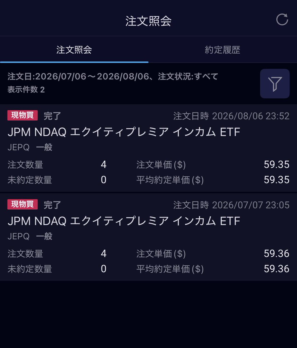 isto700's tweet photo. JEPQの配当金でJEPQを買い増し👏
毎月のルーティン。 https://t.co/R2p4tbzlv0