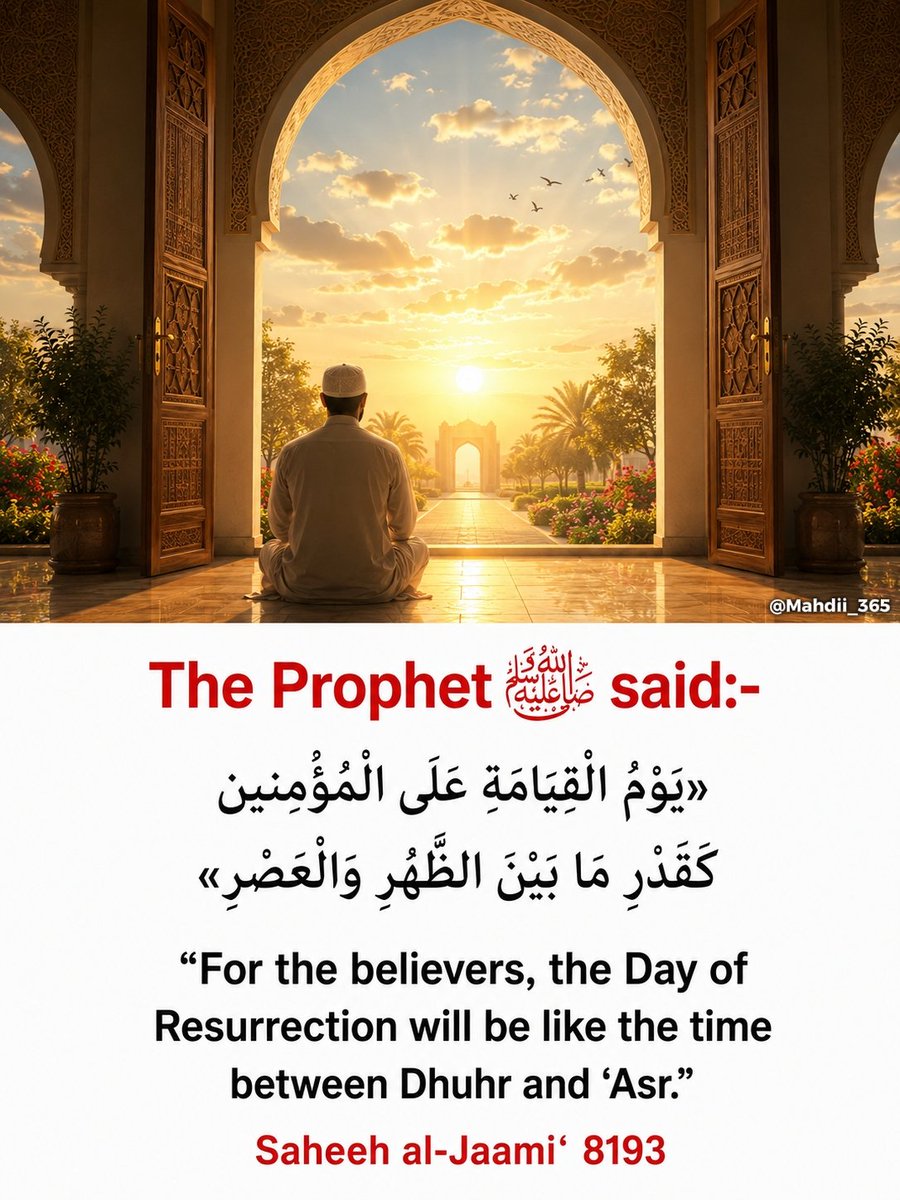 Mahdii_365's tweet photo. The Prophet [ﷺ] said: https://t.co/y3AL8DCr3H