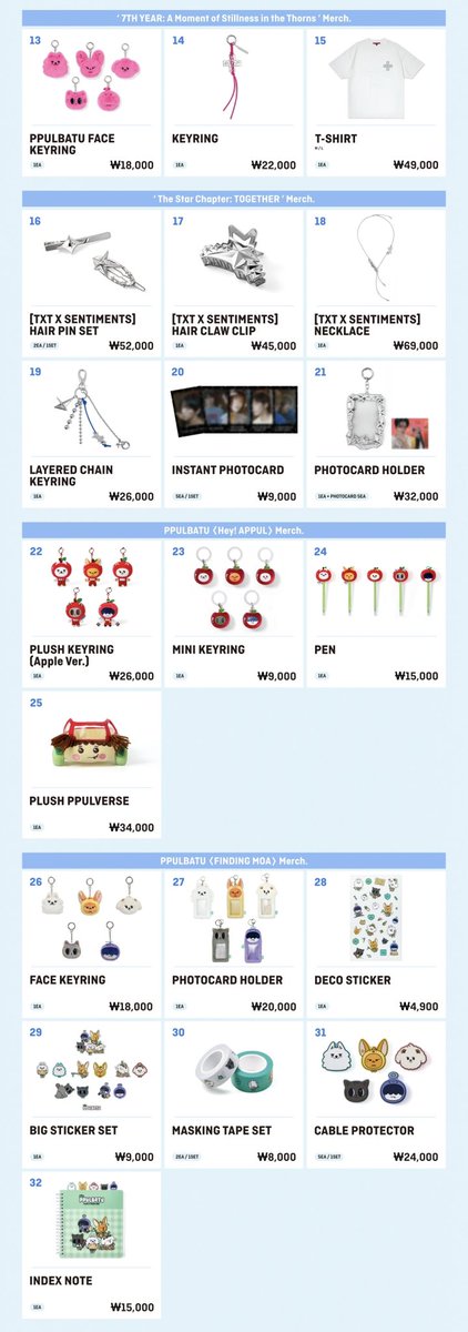 chocmintrune's tweet photo. 🍎 รับหิ้ว 🍎
🇰🇷 :  TXT - 'LAYERS OF US' Exhibition Merch 🥂⋆.🪩*•

𐙚 ราคาตามภาพ✨
𐙚 สินค้าอื่นๆ สอบถามได้ค่ะ 🫶🏻

𓍯 รอบหิ้ว pop-up 🫶🏻
𓍯 ซื้อครบ ₩50,000 ได้เบเน 1 ใบ 🎟️
𓍯 ราคารวมส่งกลับแอร์แล้ว ꒰✈️☁️꒱
🛒 เหลือค่าส่งในไทย❕

🏹 สอบถาม/สั่งซื้อ dm เลยย💌~
#ตลาดนัดTXT https://t.co/4lh66TfI4T