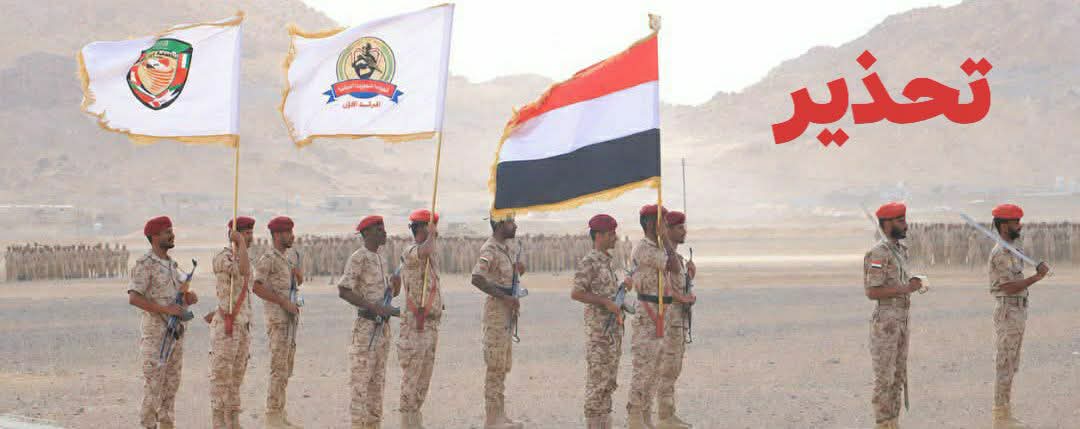 HaniAlHamdani1's tweet photo. والله حسبنا ونعم الوكيل نعم المولى ونعم النصير 
البيان اول التعليق https://t.co/Vx8oRE6Kzp