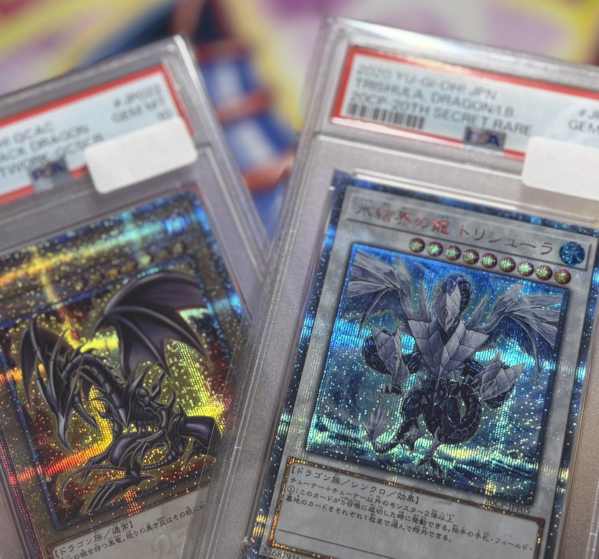 SSProject02's tweet photo. 1P2000前後で20thトリシューラがトップ(  ˙꒳​˙  )

どうですか？👀

原作絵の真紅眼もいいところかと！🔥 https://t.co/DvnrE8Ds6D