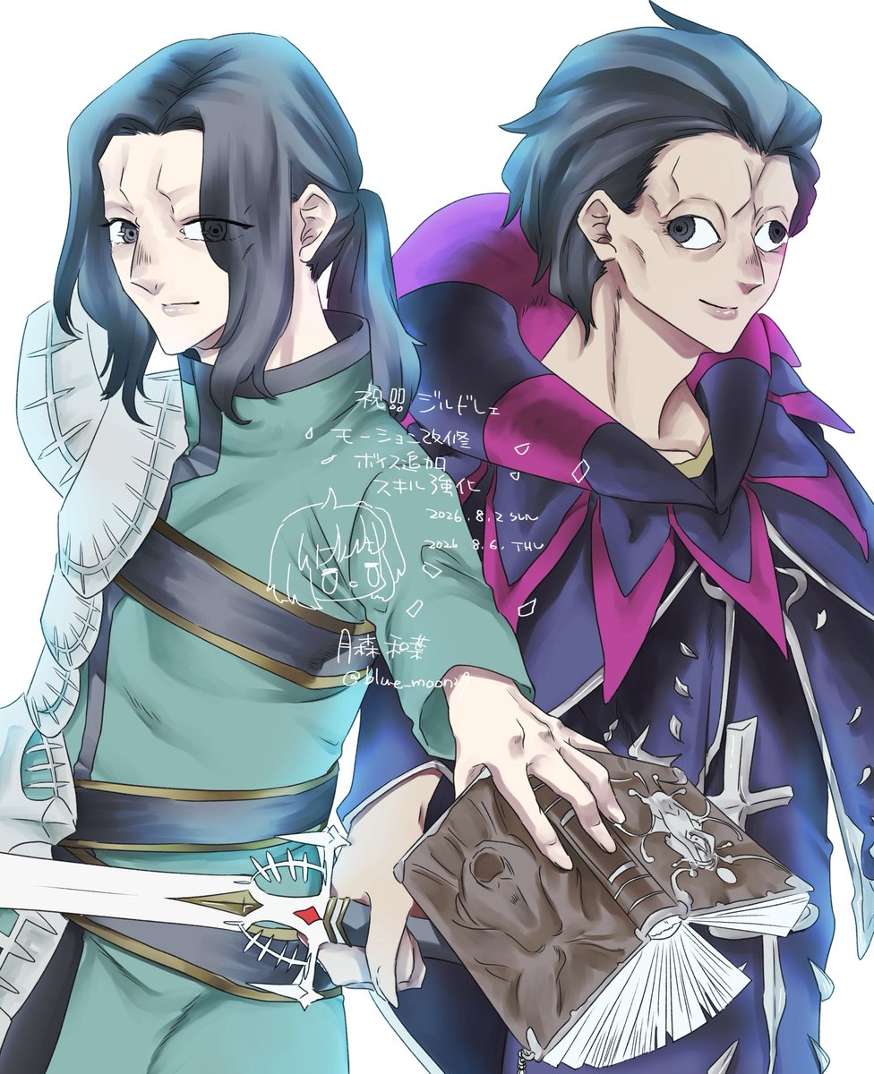 blue_moon29's tweet photo. #FGO
Wジルドレェ強化うれしすぎる　ありがとう　大好きです https://t.co/qqZ4s2sObe