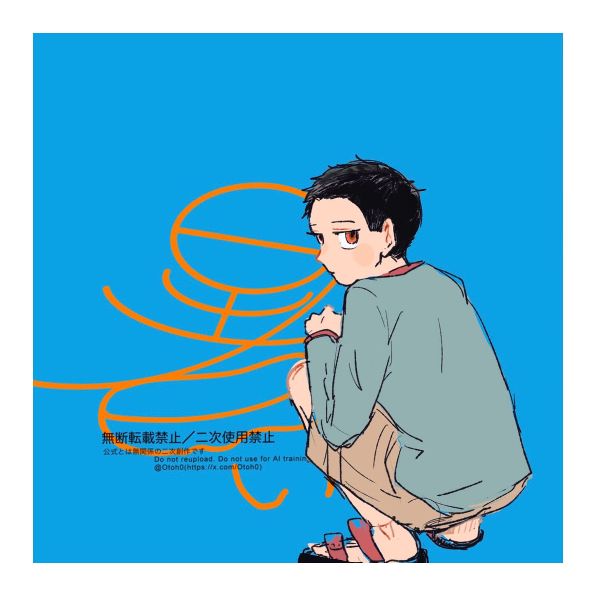 Otoh0's tweet photo. あつ〜い https://t.co/ZuYSKYhpVe