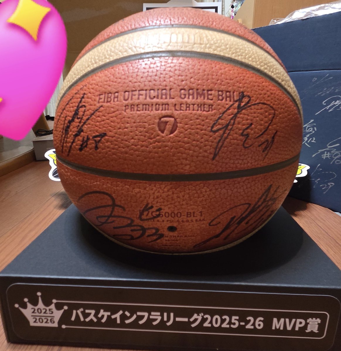 yuko10272's tweet photo. 届きました🎁❤️
今季も受賞させて頂きました🏅
ありがとうございます✨
 #茨城ロボッツ
 #インフロニア
 #バスケインフラリーグ2025-26
 #MVP賞 
 #8 は 途中退団したタイラークックのかな?! https://t.co/Fyz2OiexwH
