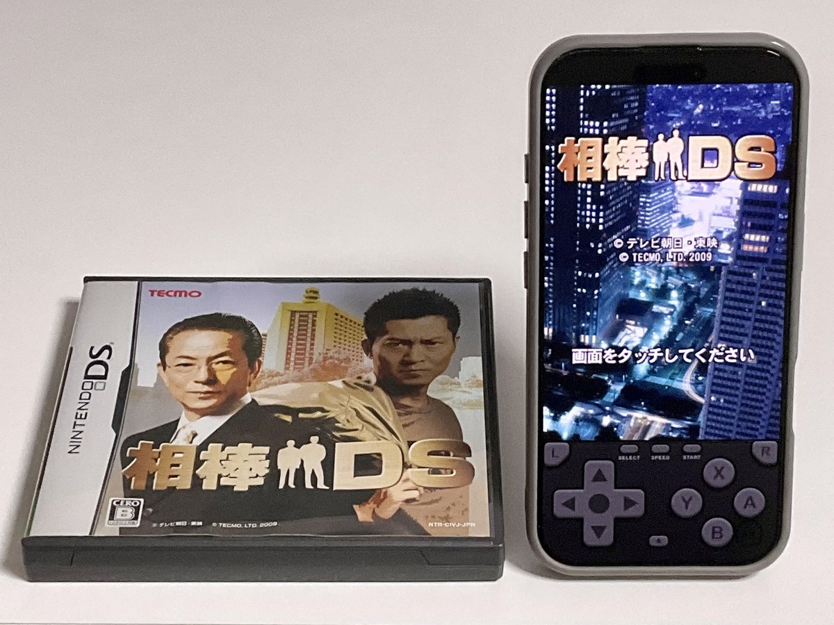 AltConCom's tweet photo. エミュレーターはコントローラーの見た目を変えられるのも特徴で、相棒と黒系のコントローラーは結構合う。 https://t.co/SjWVpN3IwZ