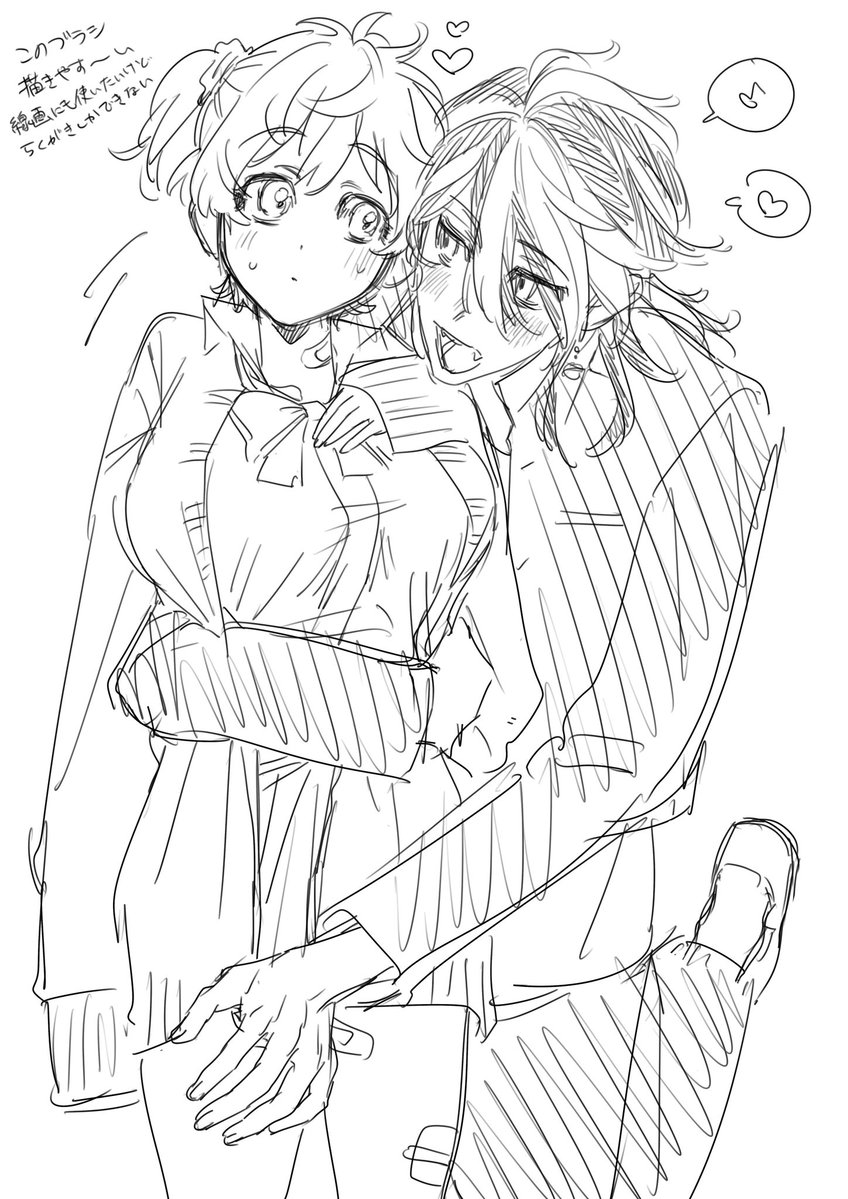 mirishuuu's tweet photo. とら武♀ ※女体化 https://t.co/o6oxSlBUrT