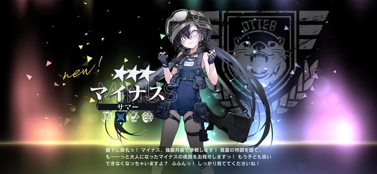 Aels24's tweet photo. 実はリバリバはじめてて https://t.co/Kv4fl0XKMh