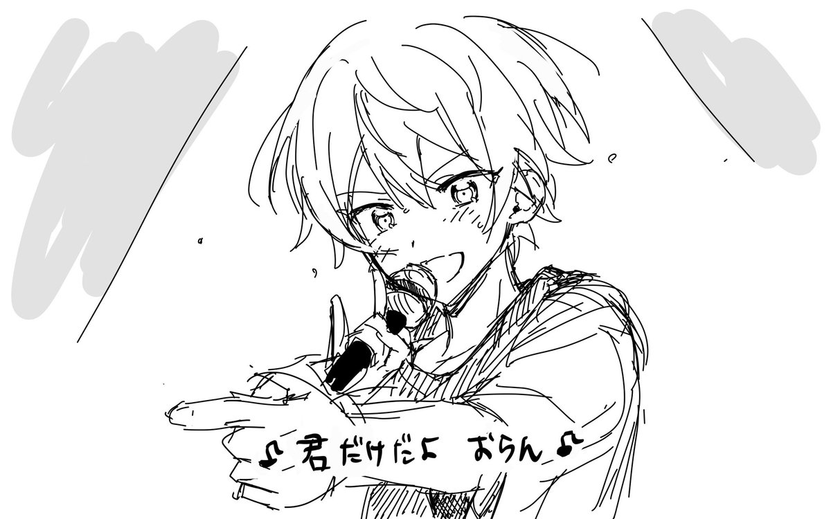 Zxd3S's tweet photo. ずっと自分だけが楽しい絵描いてる(※パロ) https://t.co/CHFv3Sep6q