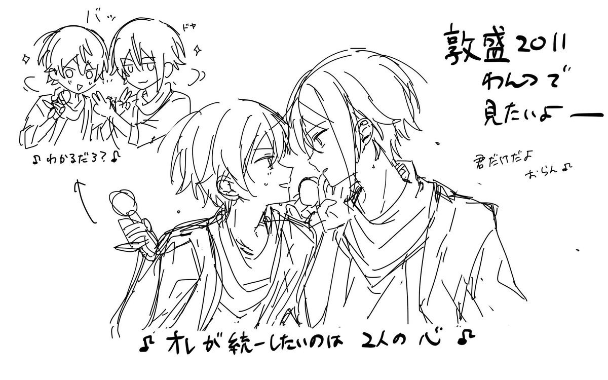 Zxd3S's tweet photo. ずっと自分だけが楽しい絵描いてる(※パロ) https://t.co/CHFv3Sep6q