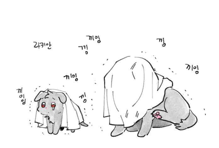 Seo_DoHyeok_S2's tweet photo. 라키안 가나디.. https://t.co/P5154vM87Z