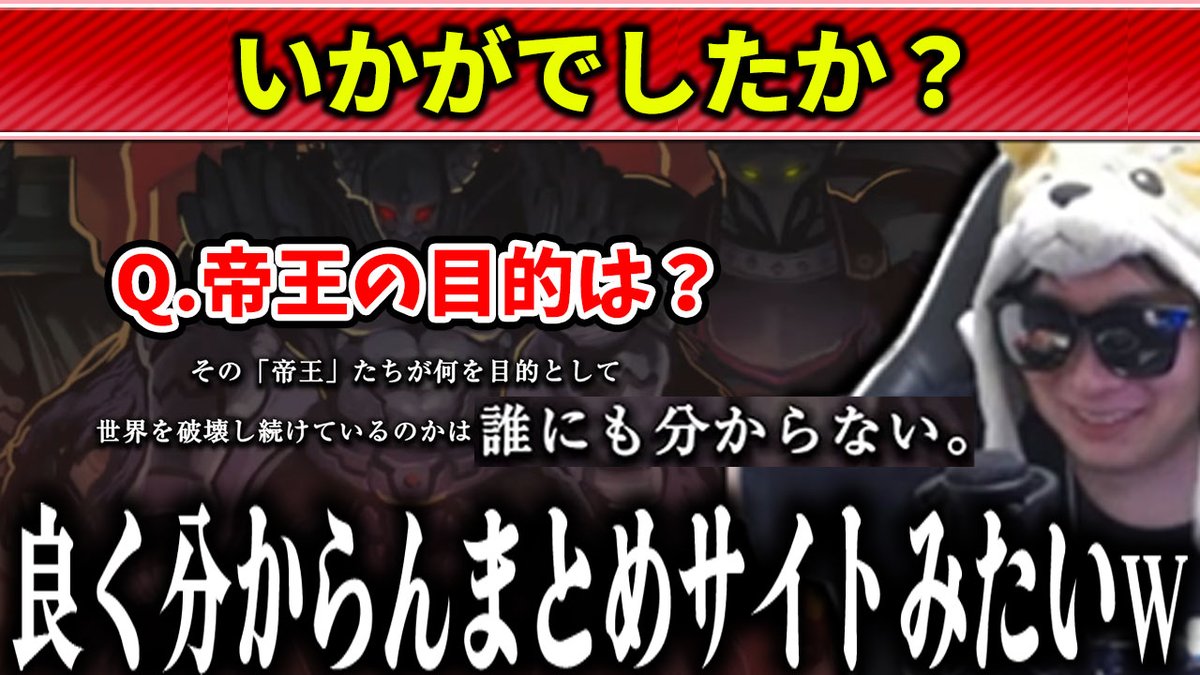 amakudariRa's tweet photo. 【遊戯王】久しぶりに見たら謎が何も解き明かされてない初期ストーリーモード【2026/08/05】
https://t.co/YslH1tI3T3 https://t.co/nyzFaoPIsd