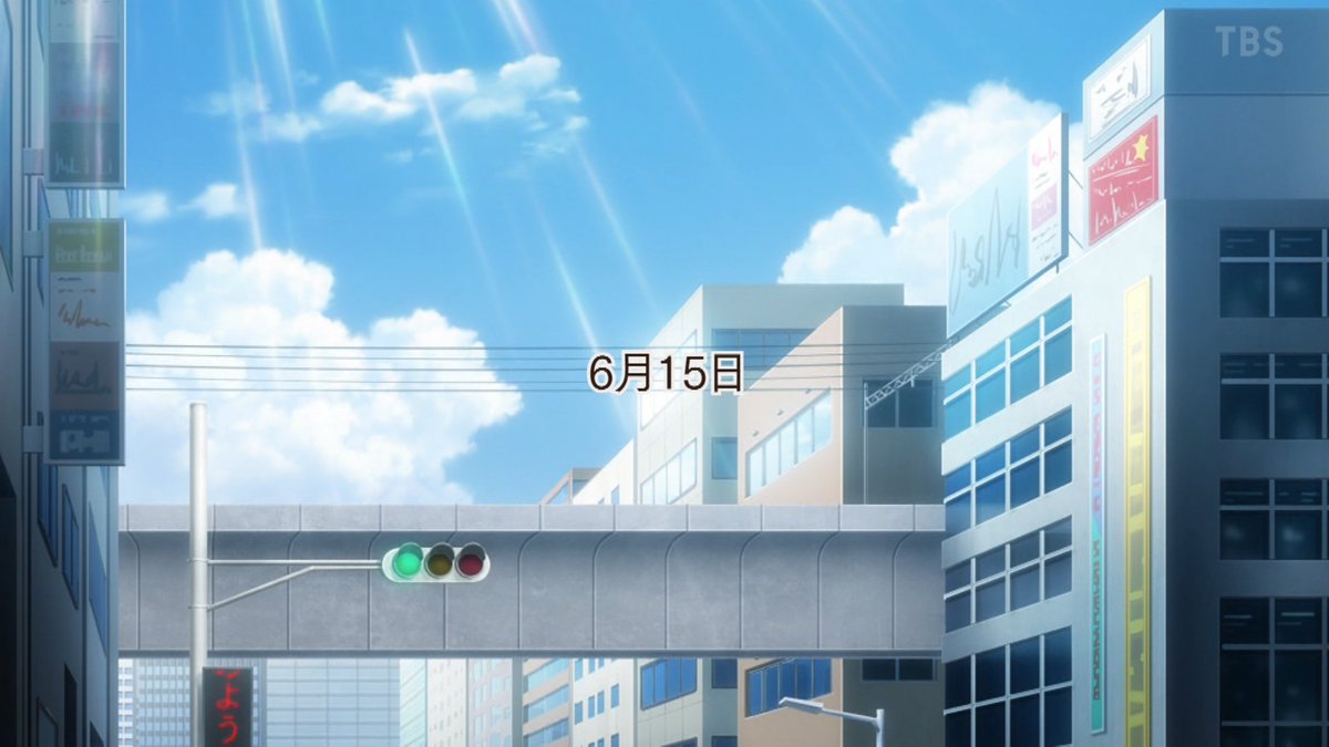 スーパーの裏でヤニ吸うふたり 第5話 ツイート画像 1