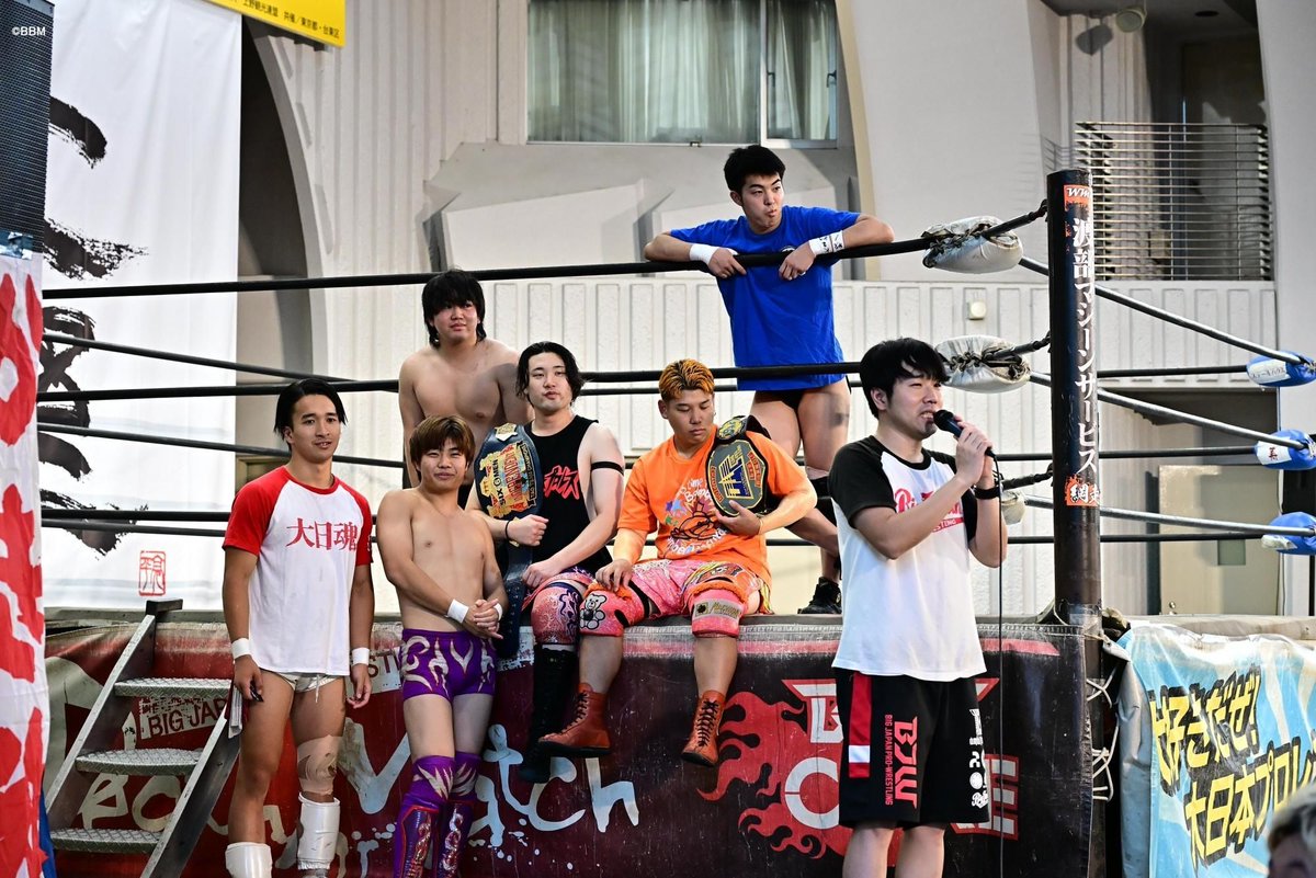 shupromobile's tweet photo. 【週刊プロレスmobile】大日本マットにみちのく、ガンプロ、JTOの若手選手大集結！メイン＆セミで熱闘繰り広げる／特別試合では盛大水祭り！…大日本上野詳報
https://t.co/PWngazJpLV 
#週プロモバイル　#bjw https://t.co/aHx7JjoVZH