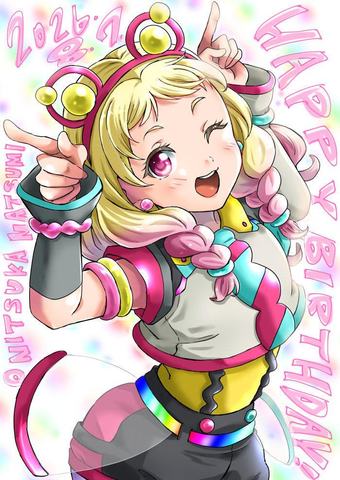 unyanai's tweet photo. 夏美ちゃん、お誕生日おめでとうー！！！

#鬼塚夏美生誕祭2026
#鬼塚夏美誕生祭2026 https://t.co/Wrdz06KkjO