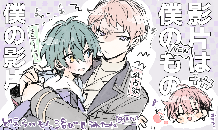 everyharaheri's tweet photo. 本当にすごい主張いっぱいしてくる…存じてますよほんとに…( ˘ω˘ )お幸せに…🥐🍬 https://t.co/lwDu0LFoKz