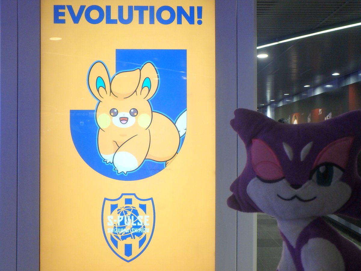 Hostex_37's tweet photo. 渋谷駅地下もポケモンがいっぱい！ https://t.co/HBkBzGI8nO