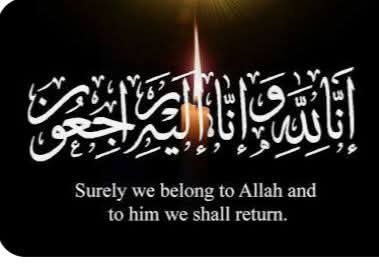 SheikhShamsudd8's tweet photo. @IMshamstrz https://t.co/x8o8yglHU3