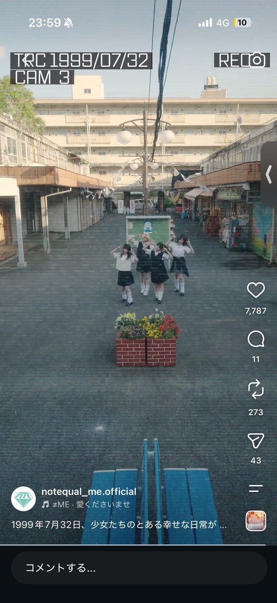 KEEN_teach_'s tweet photo. この動画が良い悪いじゃなくて、何故ここにみるてんが居ないのか誰か考察してください🙌
この動画に関してはもの凄く良きです🙆‍♀️

勝手に今回のカップリング永田x本田かなと思ってたんですが、違うんですかね〜？
これはただのオタクのエゴですか。
UFOの中に2人でいたから今回もカップリングかと思ってました