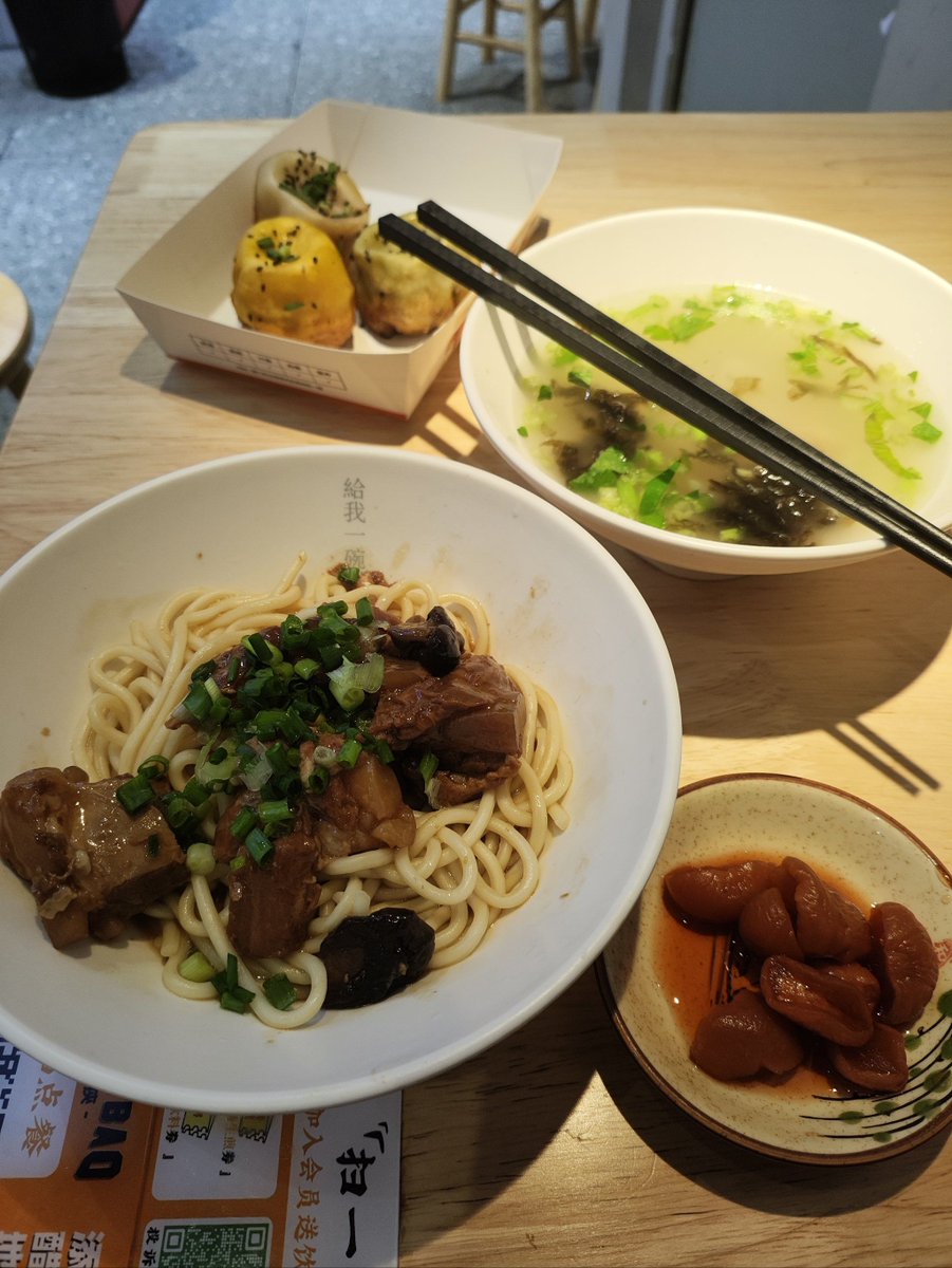 amosz29's tweet photo. Late-night kitchen still glows—steaming ramen, pickles, and that quiet hum only the 2AM regulars know. https://t.co/8TUlpaWOyo