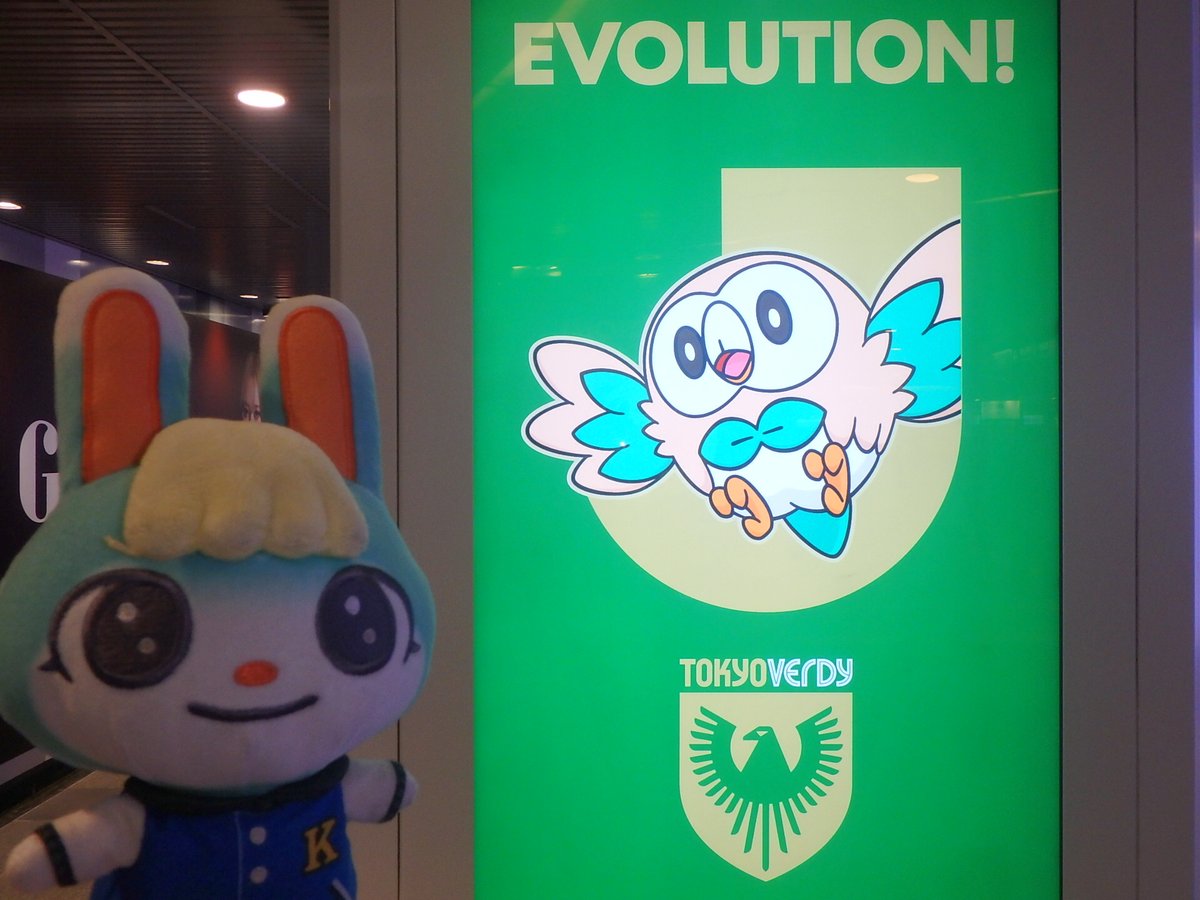 Hostex_37's tweet photo. 渋谷駅地下もポケモンがいっぱい！ https://t.co/HBkBzGI8nO