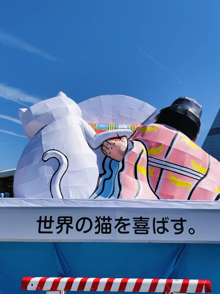_NARAOKA_'s tweet photo. 今年も来ないのか！と眩しすぎるかわいいちゅ〜る画像が届いたのですよ…。後ろもかわいすぎる🤍 https://t.co/HqZPbTxrAH