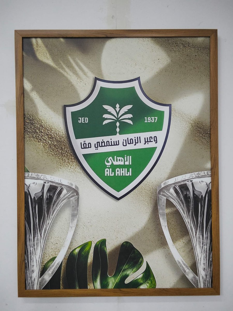 EliteCanvs's tweet photo. 🏆 🏆💚 https://t.co/p82TGjU4Uv