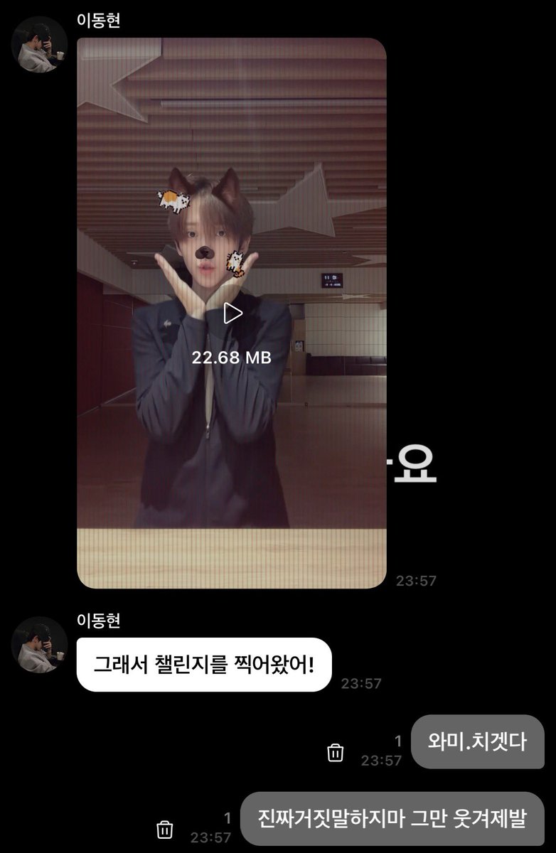 twenty1mfine's tweet photo. 제발 그만 웃겨ㅠㅠㅠㅠㅠㅠ 하ㅠㅠㅠㅠ https://t.co/drzIifSsji