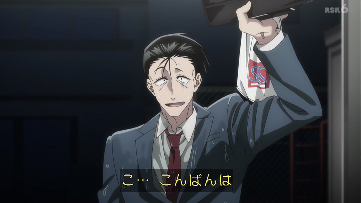 スーパーの裏でヤニ吸うふたり 第5話 ツイート画像 1