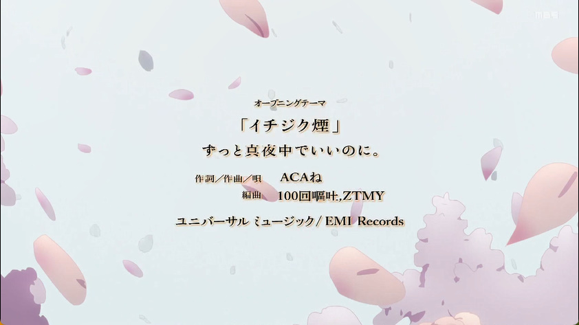 スーパーの裏でヤニ吸うふたり 第5話 ツイート画像 1