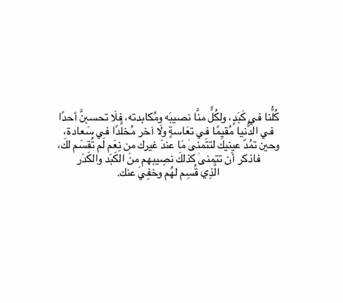 aahm_94's tweet photo. https://t.co/JZxhsibSSx