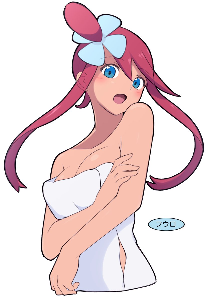 lelie_link's tweet photo. バスタオルフウロさん https://t.co/pvUWsE6is9