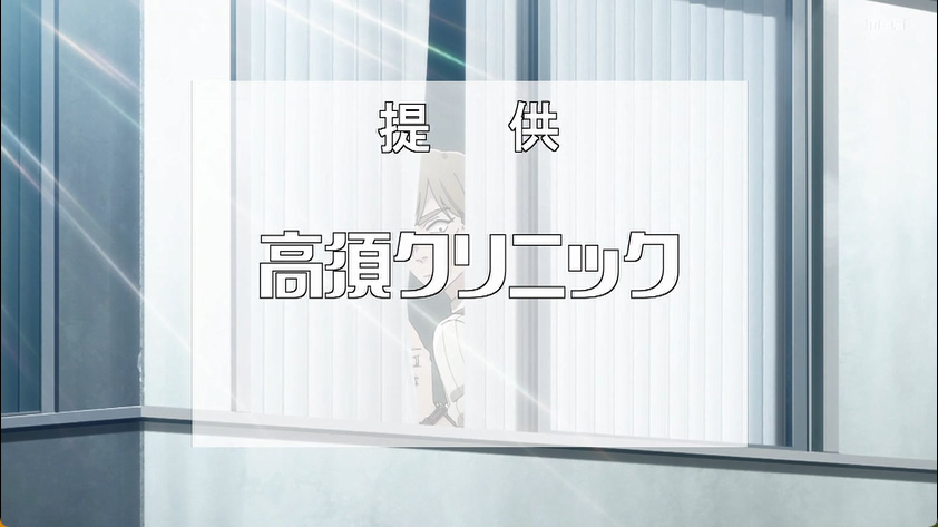 スーパーの裏でヤニ吸うふたり 第5話 ツイート画像 1