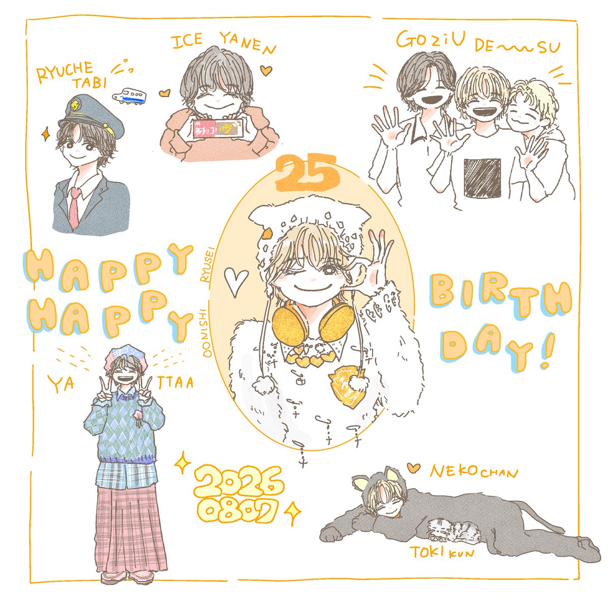 takotakopoon's tweet photo. お誕生日おめでとうございます🧡🧡🧡 https://t.co/au1GEIlqSH
