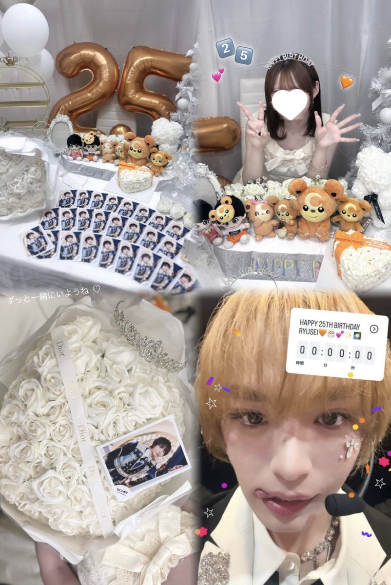 ryu_m87's tweet photo. だいすきな大西流星くん🧡
２５歳のお誕生日おめでとう🎂💕✨
これからも世界で１番大好きでいさせてね🧡
２５歳も流星旋風をぶんぶん巻き起こして" 最高な景色 "を一緒に見ていこうね💘
９９本の白いバラの花言葉には｢永遠の愛｣ 「ずっと一緒にいよう｣って意味があるんだよ🤍
#大西流星誕生祭 https://t.co/B3F944aJzp