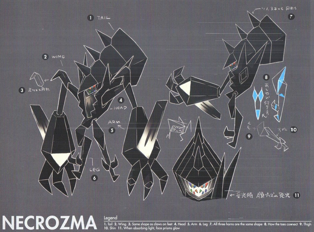 Alecks_McAlex's tweet photo. NECROZMA???????????? https://t.co/mDqz2gUHiy