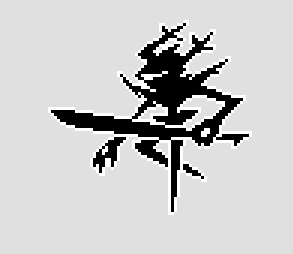 Alecks_McAlex's tweet photo. NECROZMA???????????? https://t.co/mDqz2gUHiy