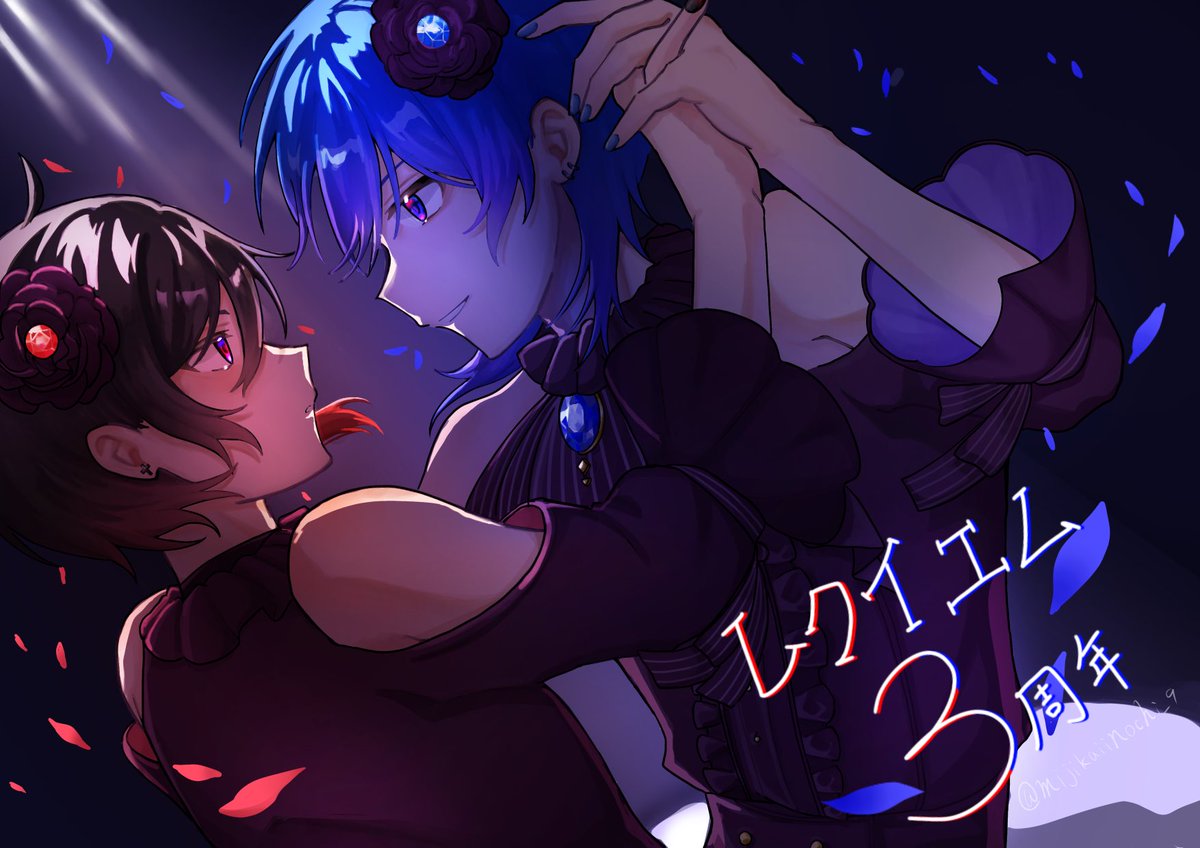 mijikaiinochi_9's tweet photo. 二人の幸せとか深く情熱が宿るわ❤️❤️‍🔥💙
#さむらいらすと
#KAITOストーリー https://t.co/FOcpFaRSa1