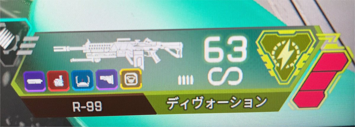 yukimaruMK2's tweet photo. ランパと赤マガジンあればディボが63発も撃てる⁉️
ランパ専になろうかなw

#apex https://t.co/GZLC8TFlYm