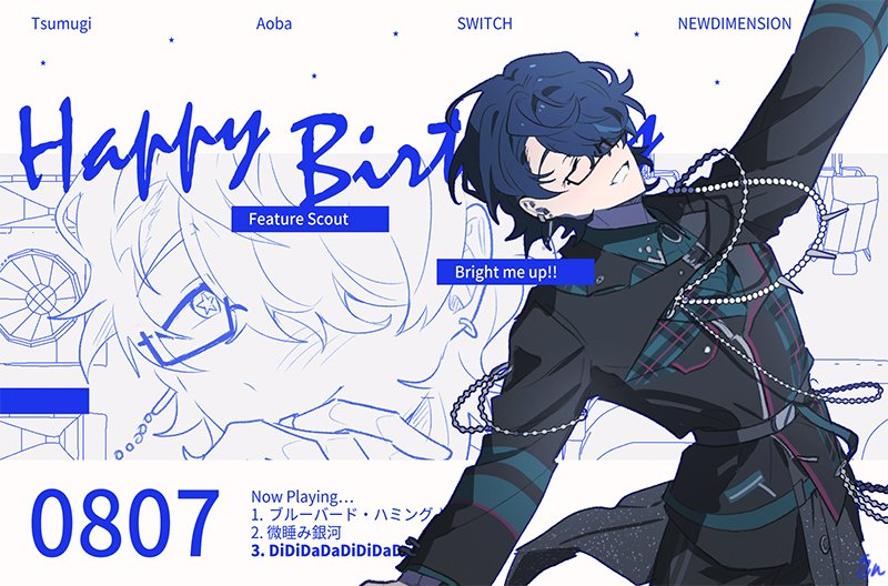 _Switch_on_'s tweet photo. #青葉つむぎ誕生祭2026
💙💙💙💙💙💙 https://t.co/NV97ybVSLb