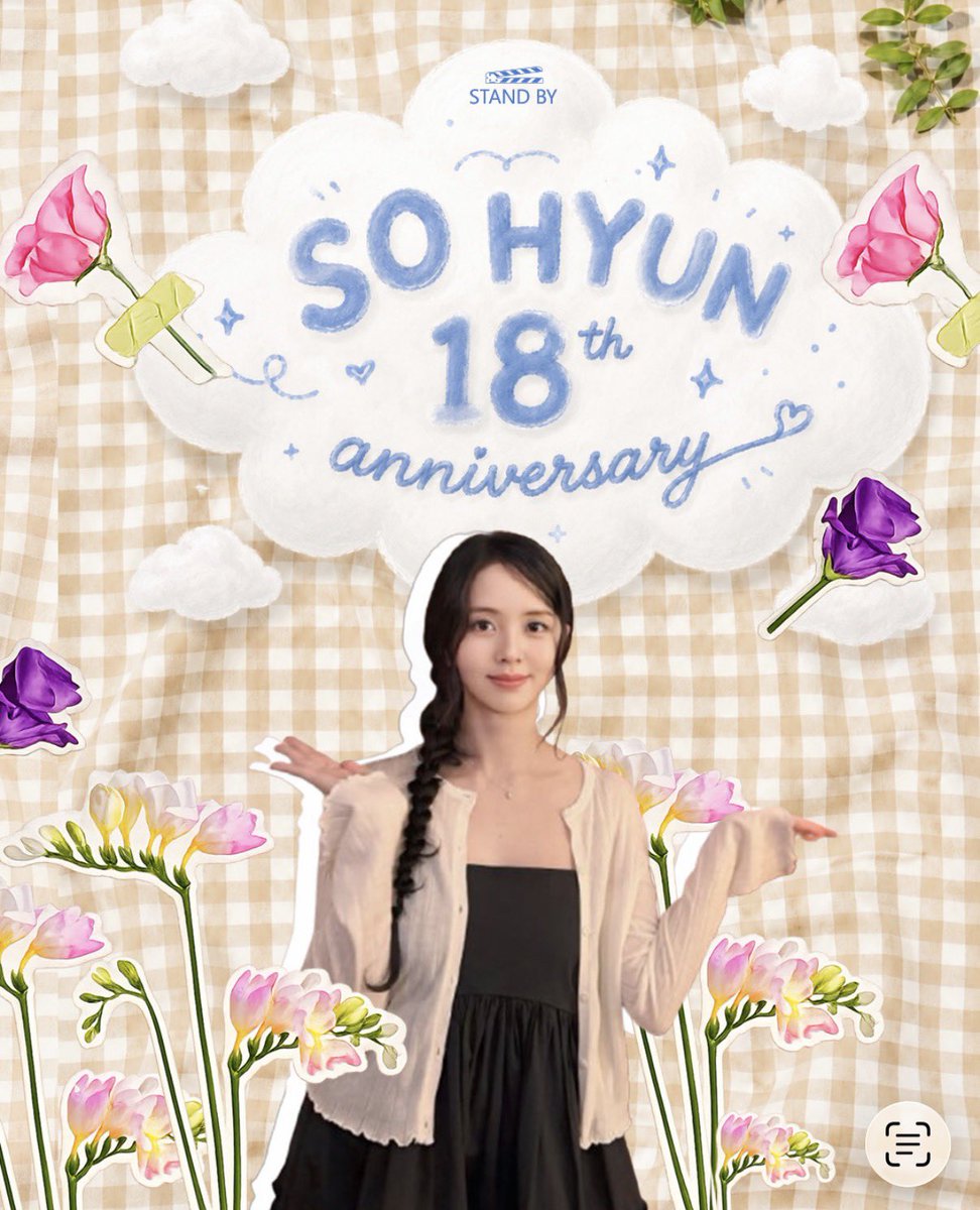 19990604_com's tweet photo. 소현배우의 데뷔 18주년을 축하드립니다.

소현 배우님의 모든 계절이
빛나는 이야기로 가득하기를 스탠바이가 
응원하겠습니다. ✨🌷

(2008.08.07-2026.08.07)

𝙆𝙞𝙢 𝙨𝙤𝙝𝙮𝙪𝙣 18𝙩𝙝 𝙖𝙣𝙣𝙞𝙫𝙚𝙧𝙨𝙖𝙧𝙮 𝙤𝙛 𝙤𝙪𝙧 𝙙𝙚𝙗𝙪𝙩
 #HappySSODay
#김소현 #Kimsohyun #金所泫 #キムソヒョン https://t.co/Zd0bOUc2l3