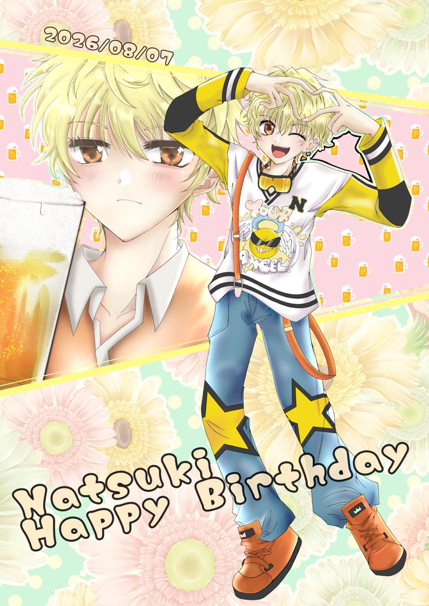 nlmira0224's tweet photo. #石橋ナツキ生誕祭2026
#石橋ナツキ生誕祭
- ̗̀  ʜᴀᴘᴘʏ ʙɪʀᴛʜᴅᴀʏ♡   ̖́- 😸ℕ𝕒𝕥𝕤𝕦𝕜𝕚💞
はぴぷり天使のナツキくんおめでとう🎊 
今日はいっぱい呑んでね🍻🍺笑 https://t.co/Iof6eywnp9