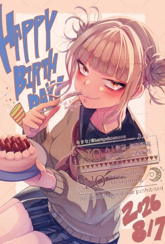 harapekoamana's tweet photo. おめでとう！

 #トガヒミコ生誕祭2026
 #トガヒミコ誕生祭2026 https://t.co/G1fuWW8RWm