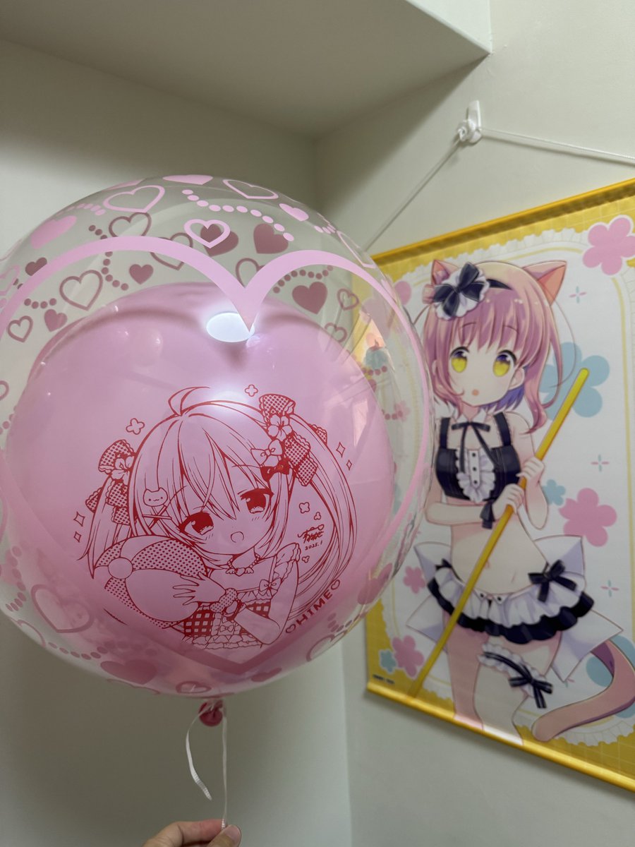 kokokororin0405's tweet photo. #バルーンの日 https://t.co/rjwV7Yyff0
