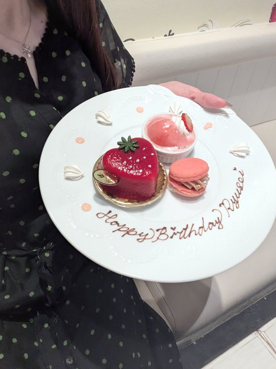 ndor7nw's tweet photo. ⋆⸜𝐇𝐚𝐩𝐩𝐲 𝐁𝐢𝐫𝐭𝐡𝐝𝐚𝐲⸝⋆
　　　☆　　　☆･*　　　 ∧＿∧
　　☆☆☆　　　･ﾟ｡+ー⊂(｡･ω･｡)
　┏┃┃┃┓　･ﾟ.｡+　　　ι　　⊃
┏┻━━━┻┓  ｡+ﾟ･.*　～～～～～
┃　　　　　┃
┗━━━━━┛

#大西流星 
#大西流星誕生祭
#なにわ男子 https://t.co/eS8QrS2kB5