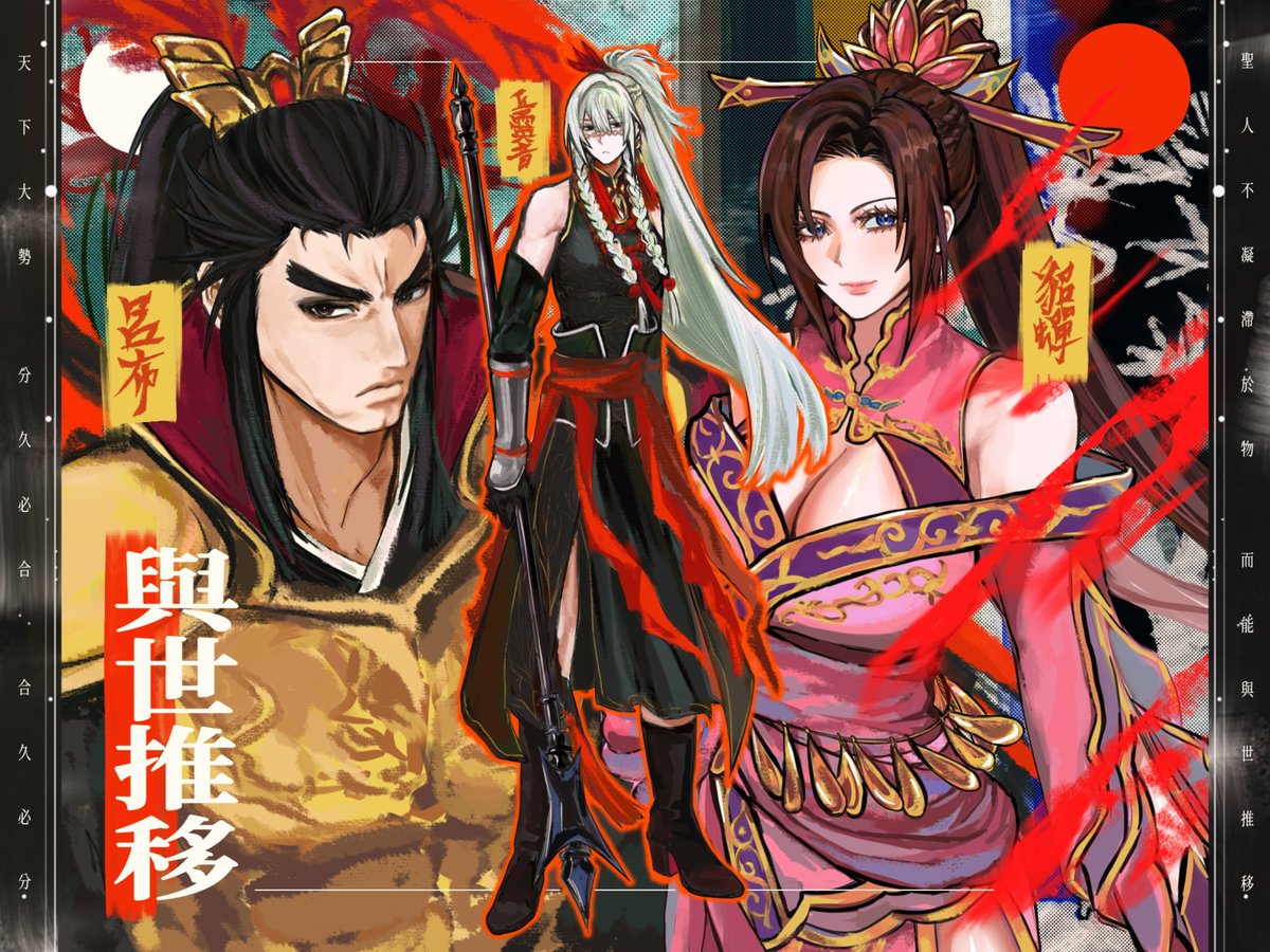 DW199BCE's tweet photo. https://t.co/OmdgzLmP20