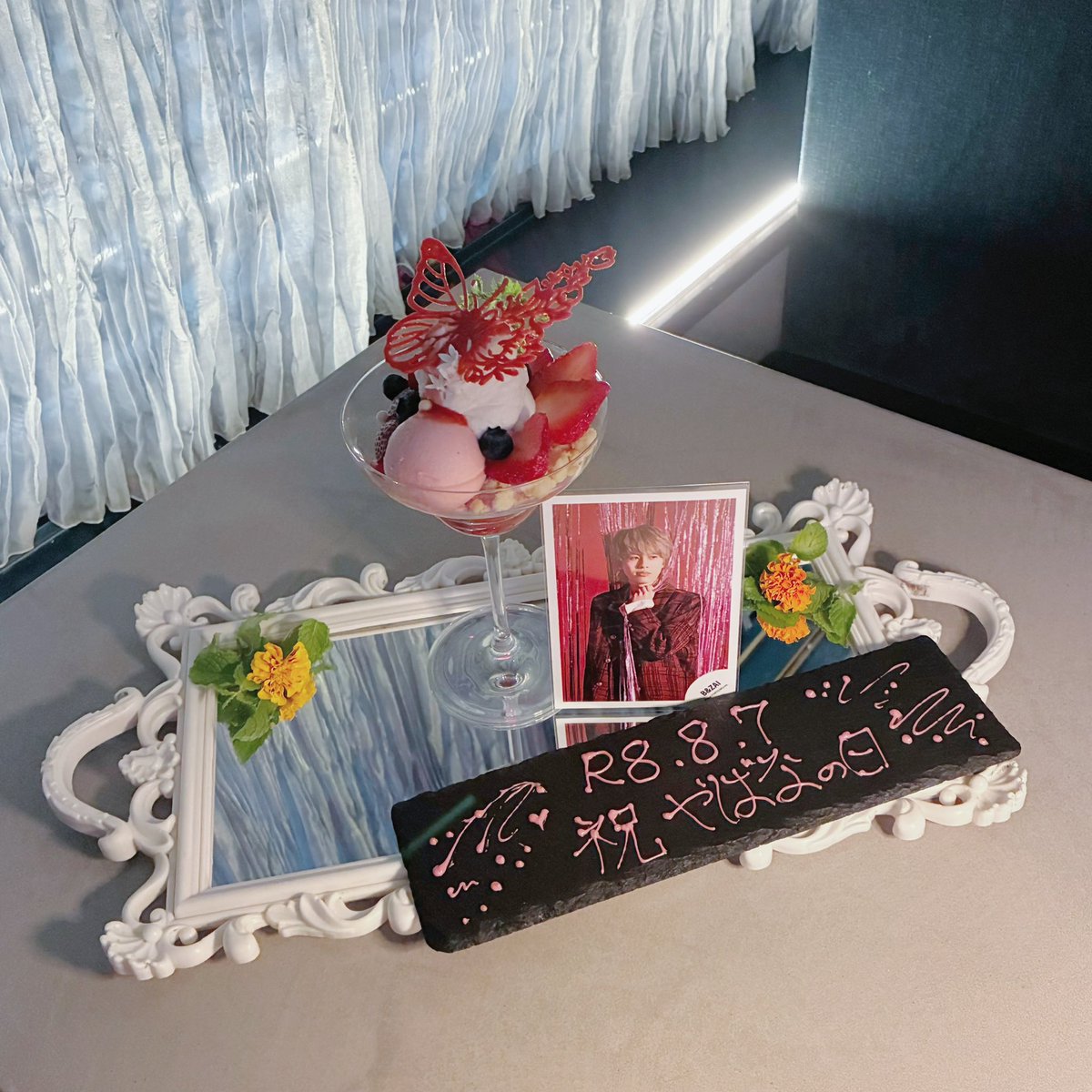 yabanatchi_0's tweet photo. ┊        ┊       ┊        ♪         ┊
┊        ┊  ⟡  ┊                ˚.  ♫
┊        ┊       ♩       ₊             ⊹
 ♪    ₊  ┊    .
     ⊹    ♬     や���なの日おめでとう❤︎

#やばなの日 #887の日 #矢花黎 くん https://t.co/0nRJyBHwNH