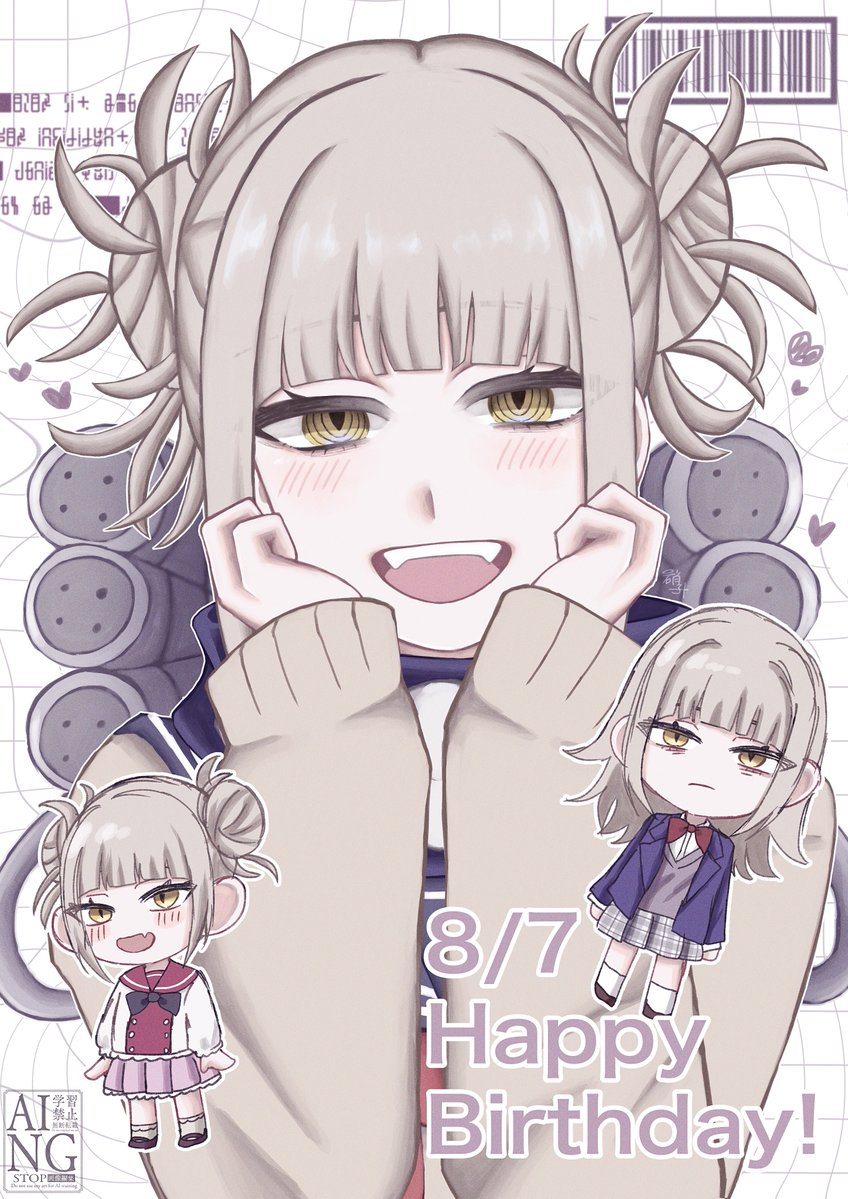glassrinne's tweet photo. #トガヒミコ誕生祭2026 
 #トガヒミコ生誕祭2026 
いつまでも幸せに笑っていてね https://t.co/e4RanHNuLd
